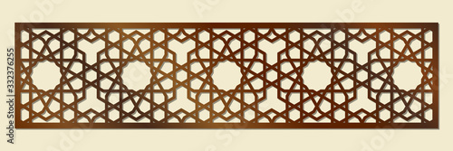 Cutout silhouette panel with ornamental geometric arabic pattern. Template for printing, laser cutting stencil, engraving. Vector illustration. Ratio 4:1.