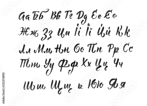 Ukrainian, English alphabet by brushpen photo