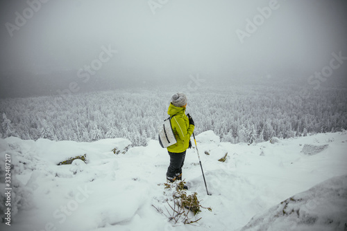 Winter forest of Southern Ural photo