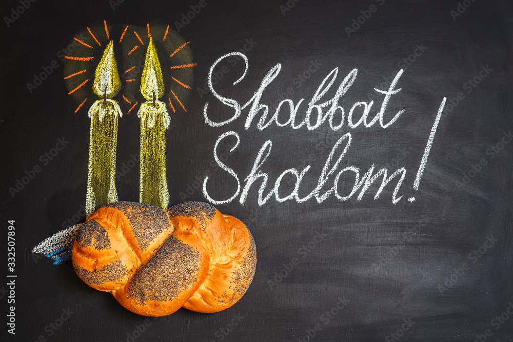 Shabbat Shalom - Jewish and Hebrew greetings. Candles painted on a chalkboard. May you dwell in completeness on this seventh day.