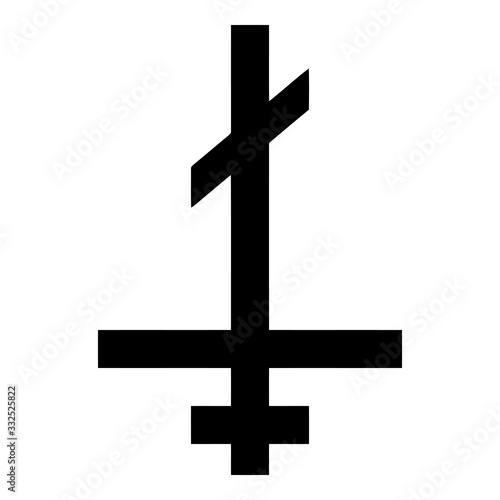 Upside Down Orthodox Cross Clipart