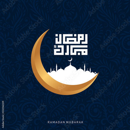 Ramadan Kareem Greeting Card. Ramadhan Mubarak. Translated: Happy & Holy Ramadan. Month of fasting for Muslims. Arabic Calligraphy. logo for ramadan in arabic type.