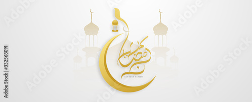 Ramadan kareem 2020 background. Paper cut vector illustration with mosque and moon, place for text greeting card and banner