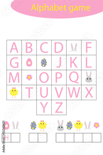 Easter alphabet game for children, make a word, preschool worksheet activity for kids, educational spelling scramble game for the development of children, vector illustration