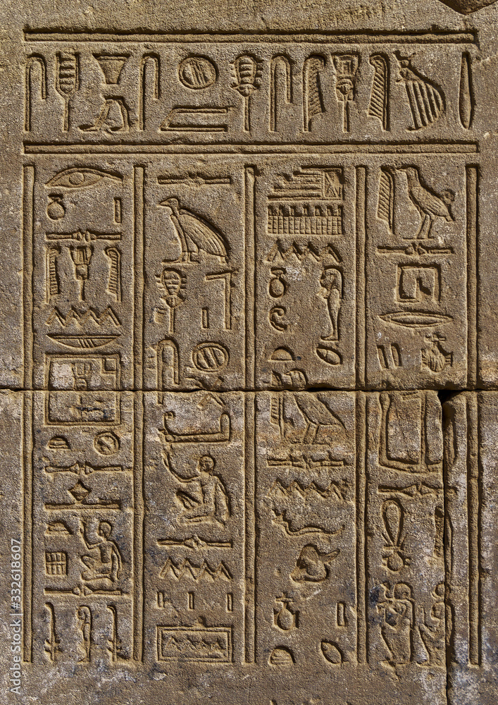ancient egypt hieroglyphics on wall ancient egypt hieroglyphics on wall