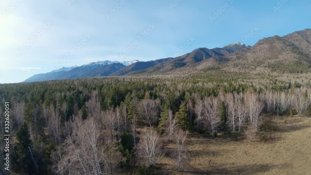 Aerial view of autumn scenery. Drone flight Aerial view of autumn scenery. Drone flight