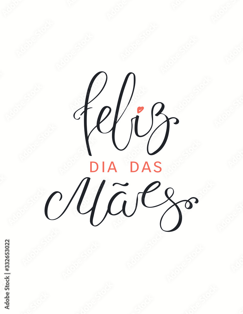 Obraz premium Hand drawn vector illustration with Portuguese lettering quote Feliz Dia das Maes, Happy Mothers Day, heart, black and pink, isolated on white. Design concept for holiday print, card, banner element.