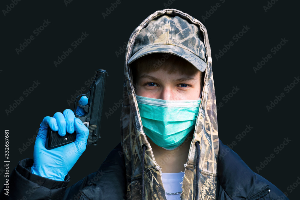 Man in protective sterile medical mask Man in protective sterile medical mask