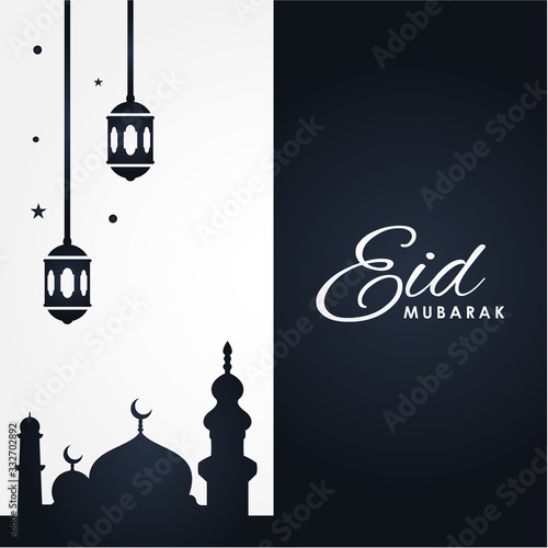 Ramadan Vector Design For Banner or Background. Eid Mubarak Design