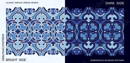 Colorful seamless edging. Vector mosaic pattern. Mediterranean motif. Retro style ornament