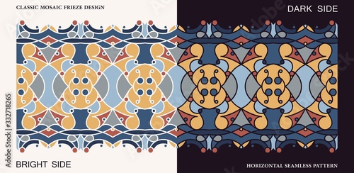 Colorful seamless frieze. Stylized majolica pattern. Ethnic motif. Vector ornament