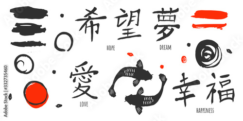Traditional oriental symbols set