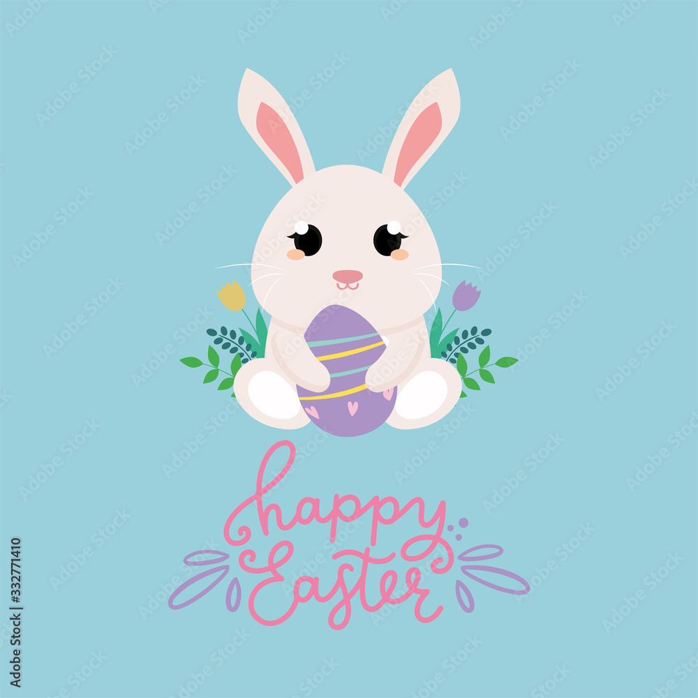 Happy easter day card Happy easter day card