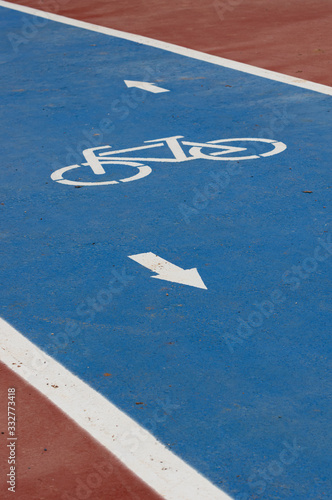 Bicyle road at the park photo