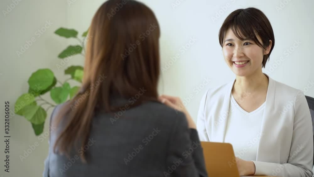 ビジネス　ミーティング