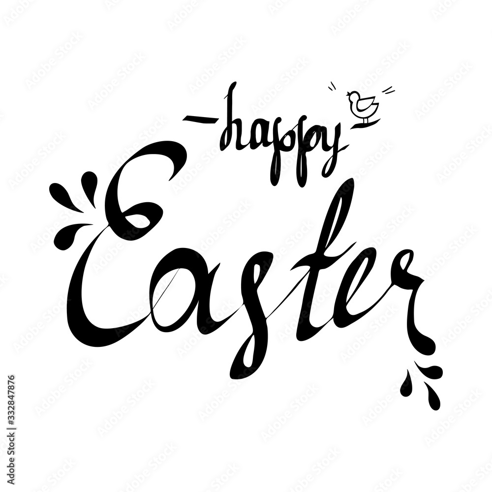 Vector illustration lettering happy easter. Black and white text Happy Easter on white background. Vector illustration lettering happy easter. Black and white text Happy Easter on white background.