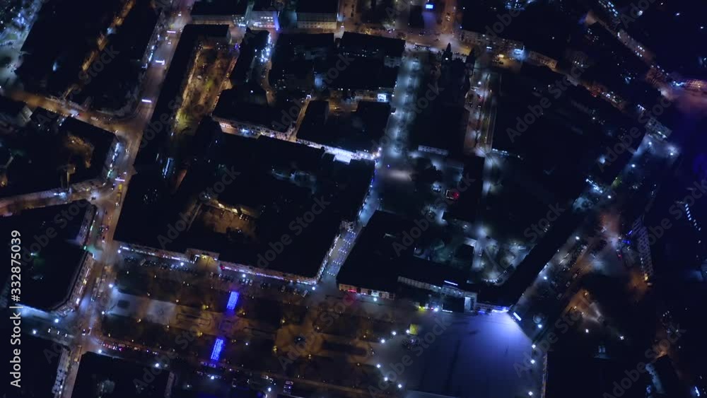 Top view of night city with cars and night lights. night Ternopil. Ukraine. Night life. Top view of night city with cars and night lights. night Ternopil. Ukraine. Night life.