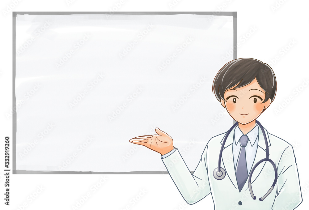 聴診器をかけた笑顔のお医者さんのイラスト3