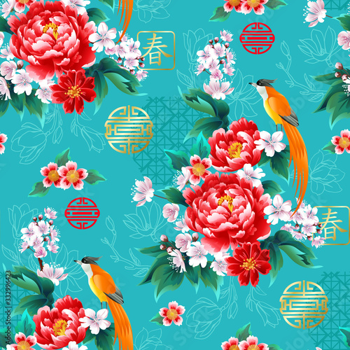 Beautiful chinese seamless pattern with peony and cherry blossom for summer dress,Chinese charater means spring
