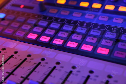  Musical equipment during the party
