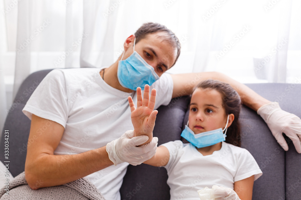 daughter and father are sick at home quarantine