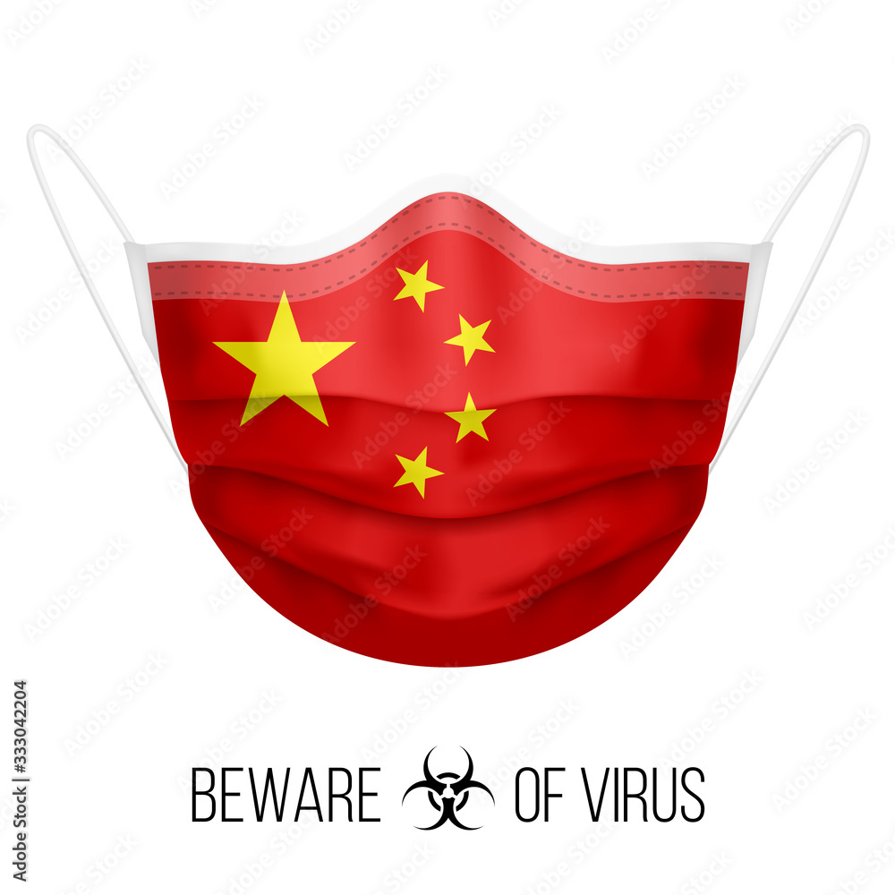 Medical Mask with National Flag of China as Icon on White. Protective Mask Virus and Flu. Surgery Concept of Health Care Problems and Fight Novel Coronavirus (2019-nCoV) in Form of Chinese flag Medical Mask with National Flag of China as Icon on White. Protective Mask Virus and Flu. Surgery Concept of Health Care Problems and Fight Novel Coronavirus (2019-nCoV) in Form of Chinese flag
