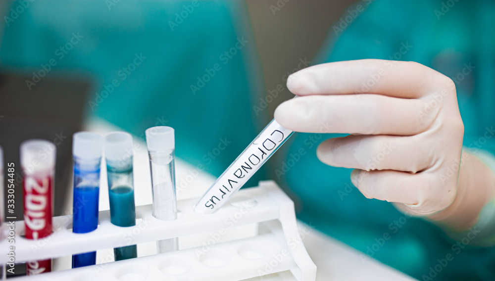 coronavirus medical tube, vaccine study. coronavirus medical tube, vaccine study.