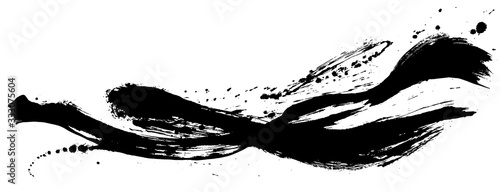 書道　しぶき　毛筆イラスト