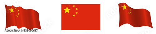 flag of the People's Republic of China in a static position and in motion, developing in the wind, on a transparent background