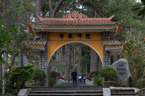 gate entrance of a temple in Da lat (Dalat) photo