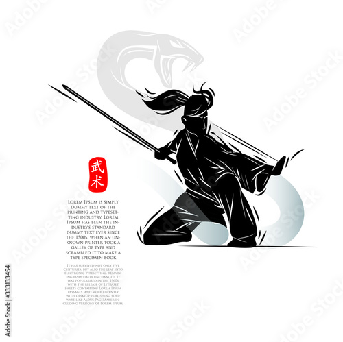 A fighting figure of Asian martial arts silhouette logo design vector illustration. Foreign words in chinese below the object means military arts