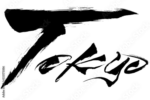 筆文字　TOKYO