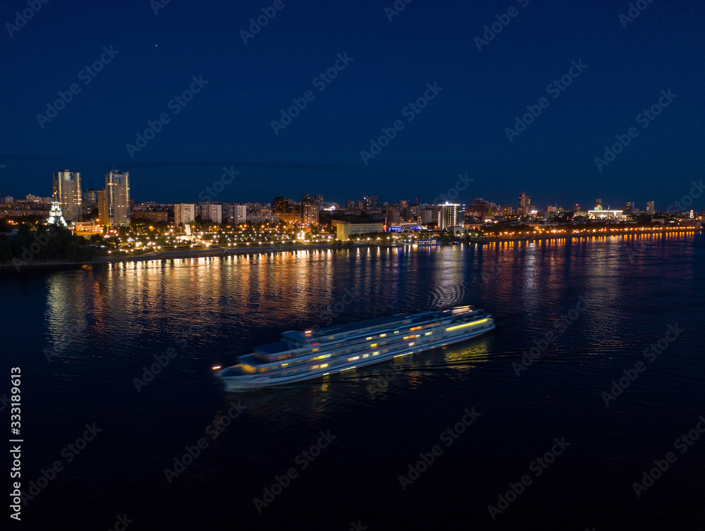 Fototapeta premium Samara city aerial