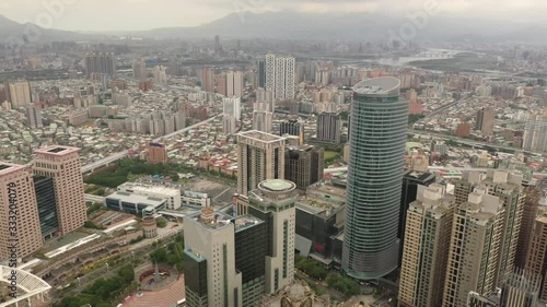 aerial view of cityscape in Banqiao photo