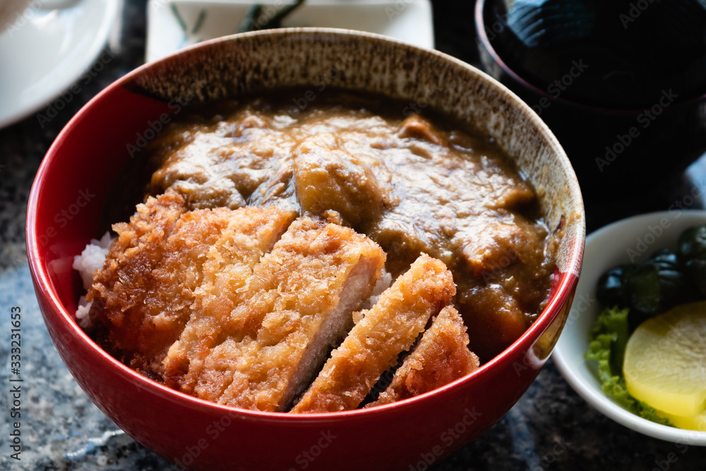 Tonkatsu Rice Tonkatsu Rice