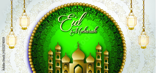 Ramadan Eid Mubarak Royal Luxury Banner Background