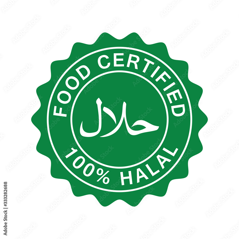 halal icon vector logo template halal icon vector logo template