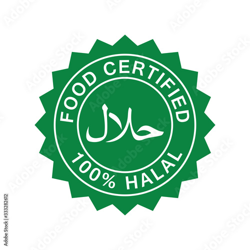 halal icon vector logo template