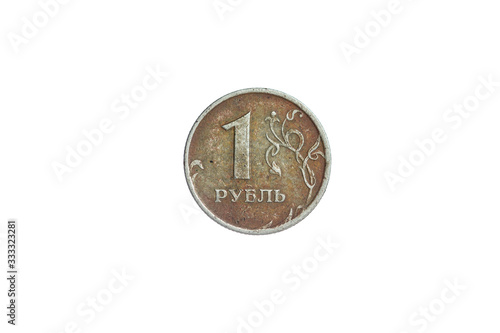 Rusty Ruble. Ruble collapse. Russian ruble Isolated on white background.
