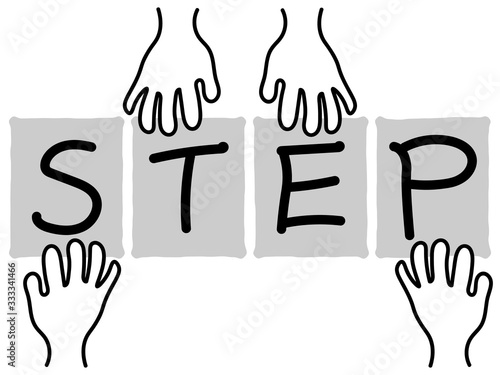 stepを掴む手