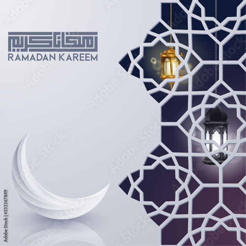Ramadan kareem greeting card template islamic with geomteric pattern. vector illustration