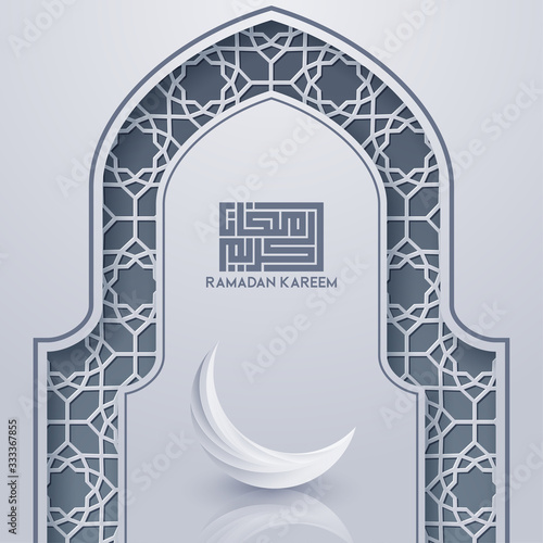 Ramadan kareem greeting card template islamic with geomteric pattern. vector illustration