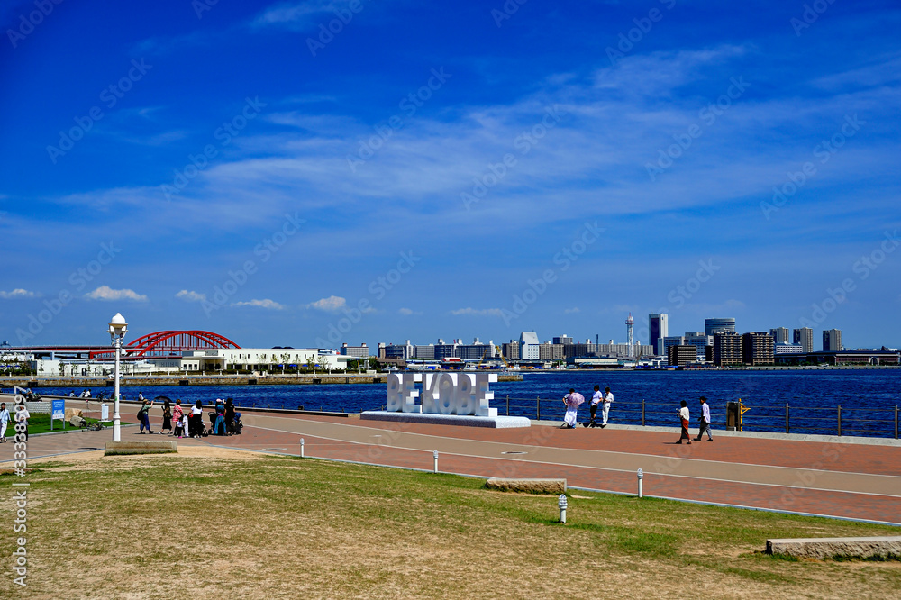 Fototapeta premium 神戸港の公園の風景