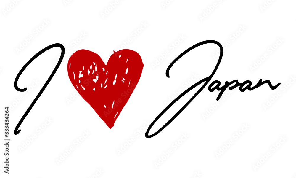 I love Japan Red Heart and Creative Cursive handwritten lettering on white background.