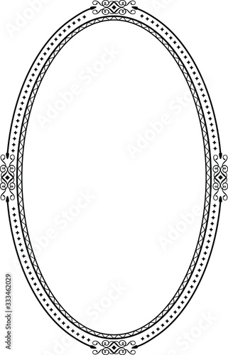 Ornamental decorative frame created in vector.