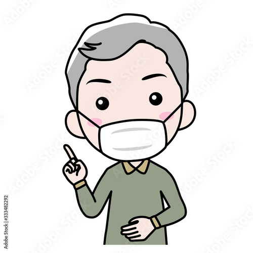 マスクをした年配の男性