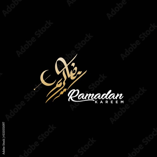 Ramadan Kareem badge or logo or emblem. Ramadan greeting badge. Ramadhan Logo.