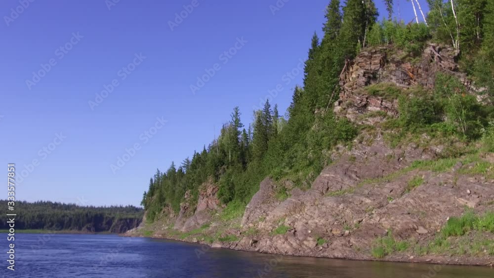 Landscape Nature River Taiga Forest Open Space Landscape Nature River Taiga Forest Open Space