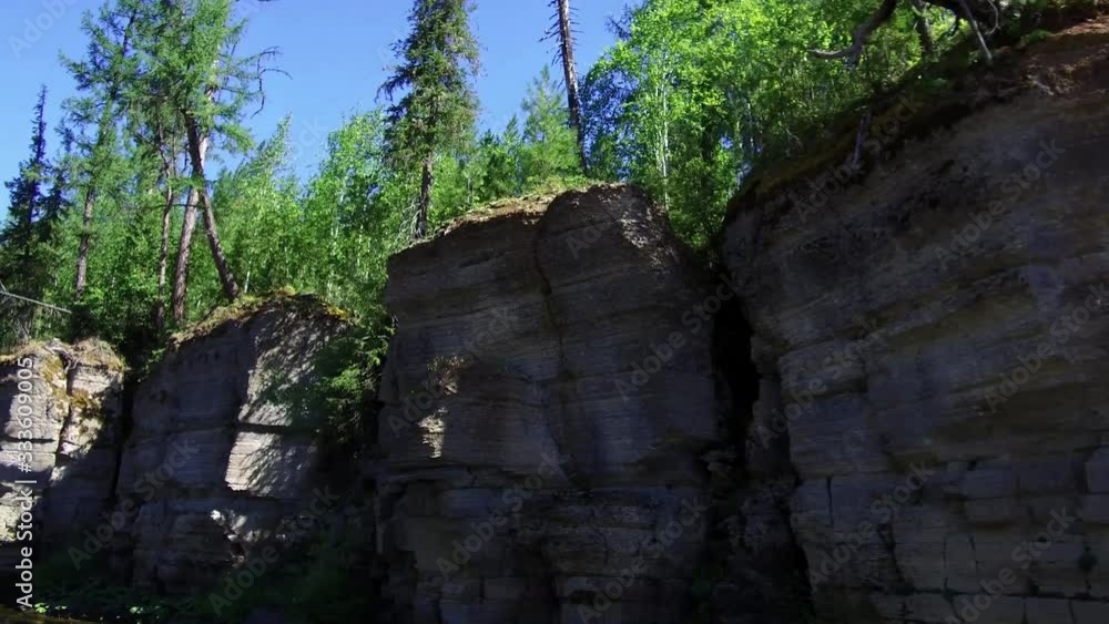 Landscape Nature River Taiga Forest Open Space. POV