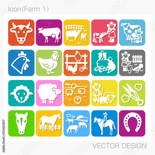 アイコン・牧場（Farm 1）Vector Design